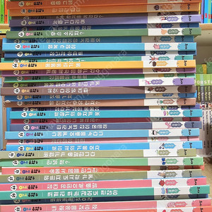 우리아람이