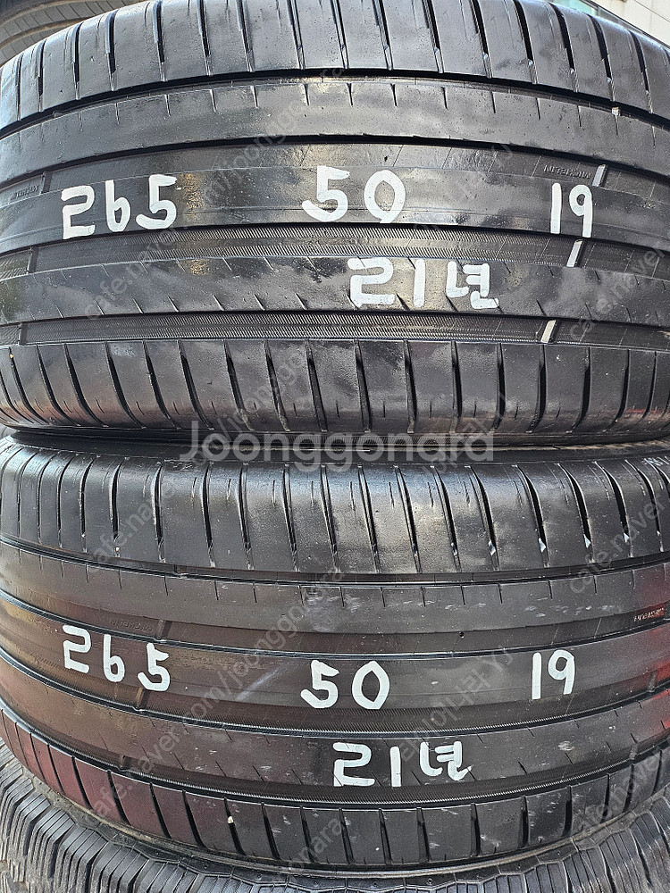 [판매] 265/50R19.265/50/19.265 5...--1