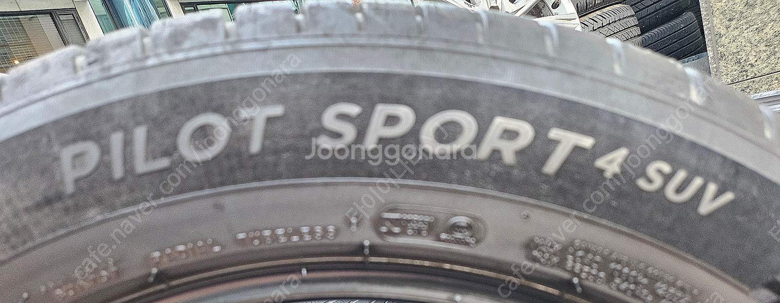 [판매] 265/50R19.265/50/19.265 5...--2