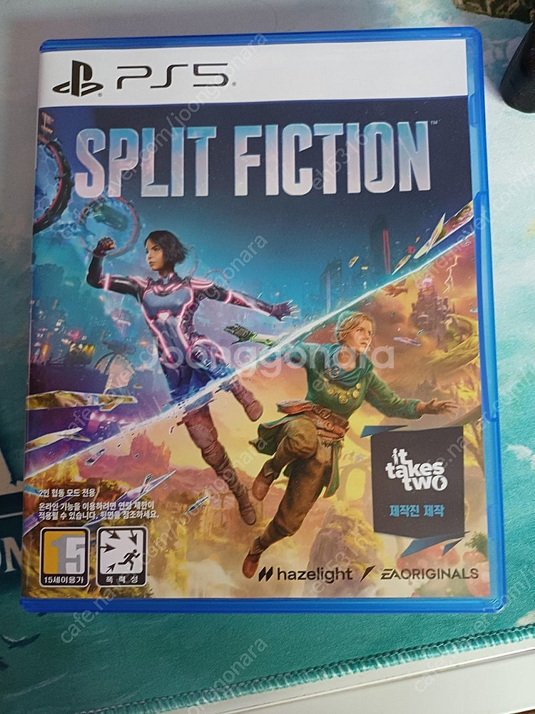 ps5 스플릿픽션(반값택배포함)--0