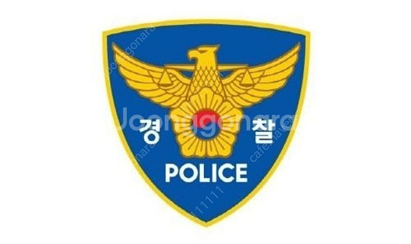 배민 상품권 사기꾼 조심하세요 정재석 신협--0
