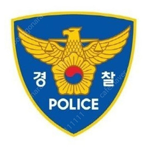 배민 상품권 사기꾼 조심하세요 정재석 신협