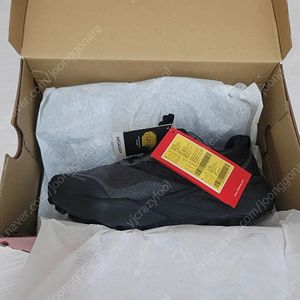 새상품)뉴발란스 이에로 V9 (265) 판매