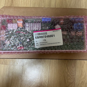 LG 세탁기 메인 PCB 팝니다