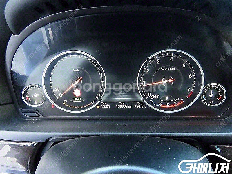 특가!BMW 5시리즈 (F10) 528i xDrive!...--8