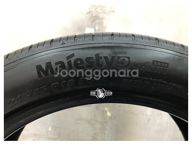 중고타이어 금호타이어 마제스티9 흡음재 245/45R1...--3