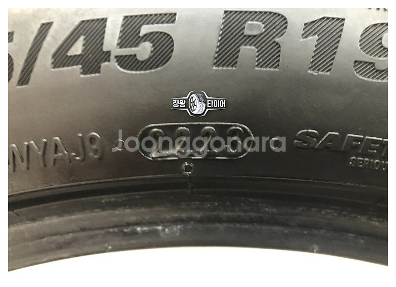 중고타이어 금호타이어 마제스티9 흡음재 245/45R1...--5