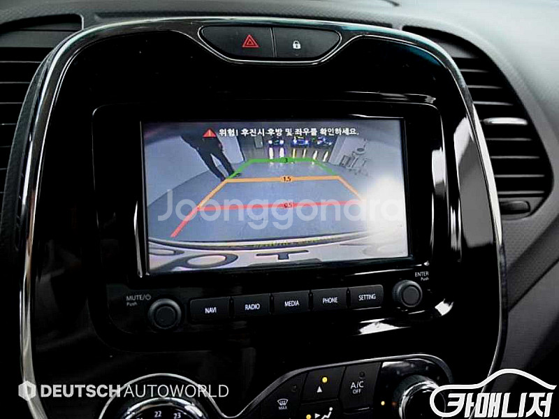 르노코리아(삼성) QM3 디젤 1.5 RE 중고 QM3 디젤 1.5 RE 중고차--6