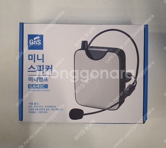 (판매)최고급 강의용스피커 기가폰 무선마이크기가폰 고급...--0