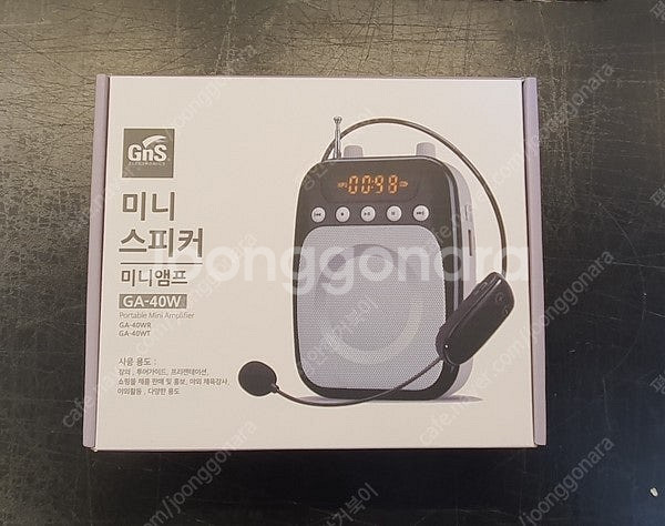 (판매)최고급 강의용스피커 기가폰 무선마이크기가폰 고급...--2