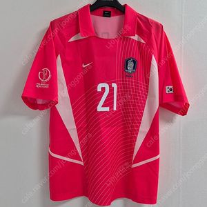 2002월드컵 대한민국 국대 박지성 축구유니폼 나이키반팔