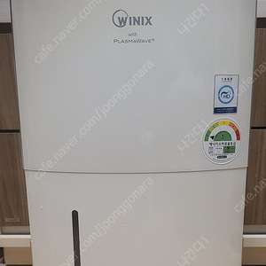 위닉스 제습기 DHD-177NSS 17L