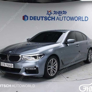특가!BMW 5시리즈 (G30) 520d M 스포츠!! 2,030만원 수원 도이치오토월드 왕카