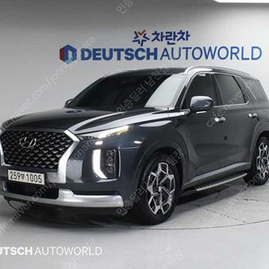 현대 팰리세이드 중고 가격 팰리세이드 중고차 흰색 2021년식 72,946km 디젤 2.2 2WD 캘리그래피 중고시세