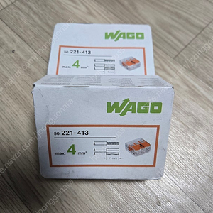와고커넥터 221-413 2박스(총 100ea) 팝니다