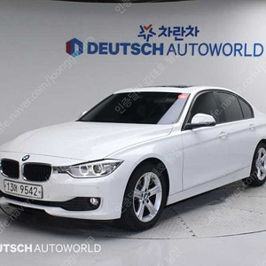 BMW 3시리즈 중고 BMW 320d 중고승용차 3시리즈 중고차 흰색 2015년식 320d 중고자동차