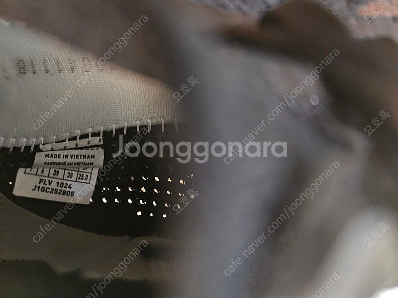 미즈노 네오젠 250 사이즈 팝니다.--2