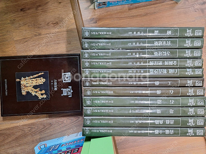 브리테니커 7000년의 한국문화유산 국보(택포)-가격내...--0