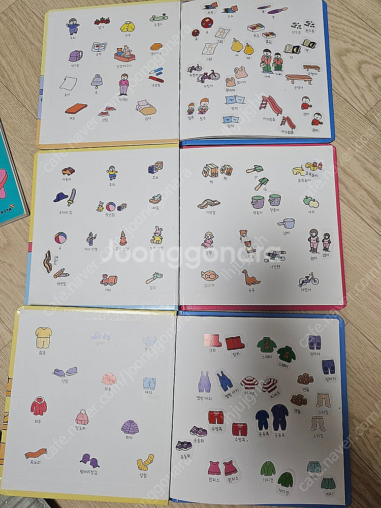 추피71권,낱말놀이10권,스티커북,놀이판3장--5
