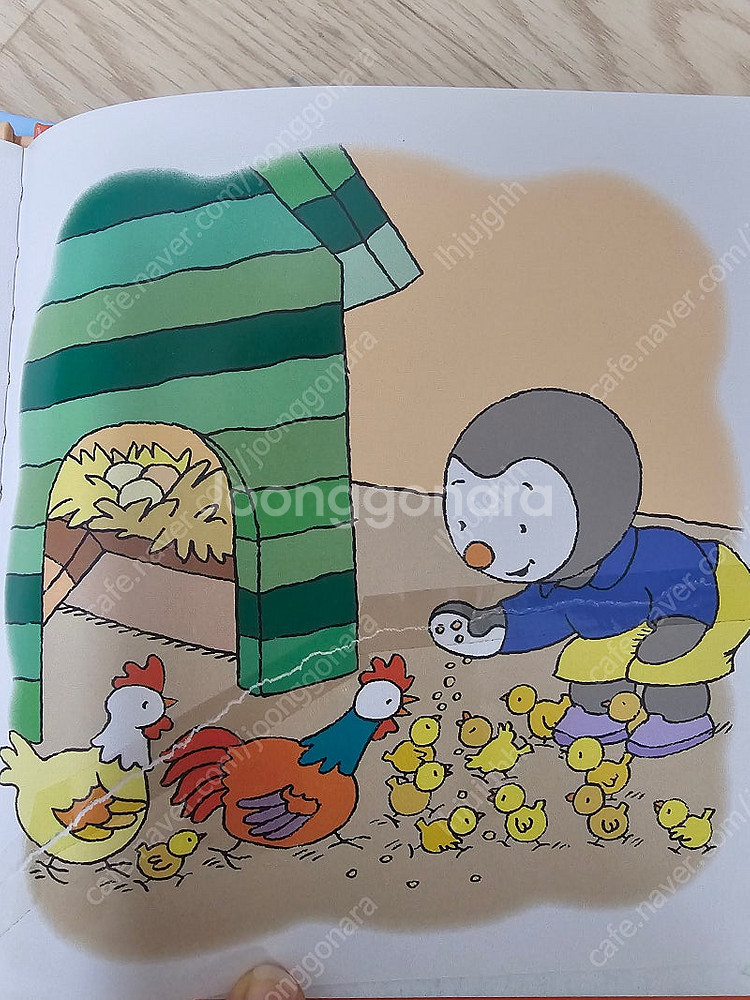 추피71권,낱말놀이10권,스티커북,놀이판3장--6