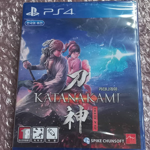 플스4 PS4 (미개봉 새제품) 사무라이의 길 외전 카타나타미 정발 한글 팝니다 ps5 플스5