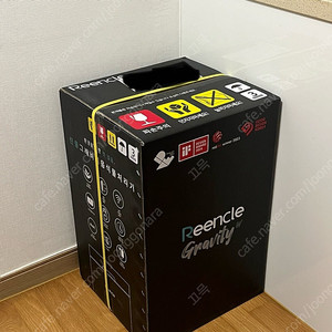 린클 그래비티 W 미개봉