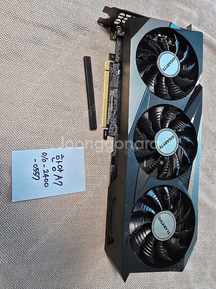 RTX3070 기가바이트 Gaming OC 그래픽카드--0