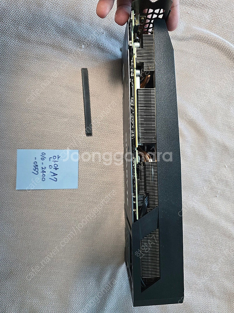RTX3070 기가바이트 Gaming OC 그래픽카드--1