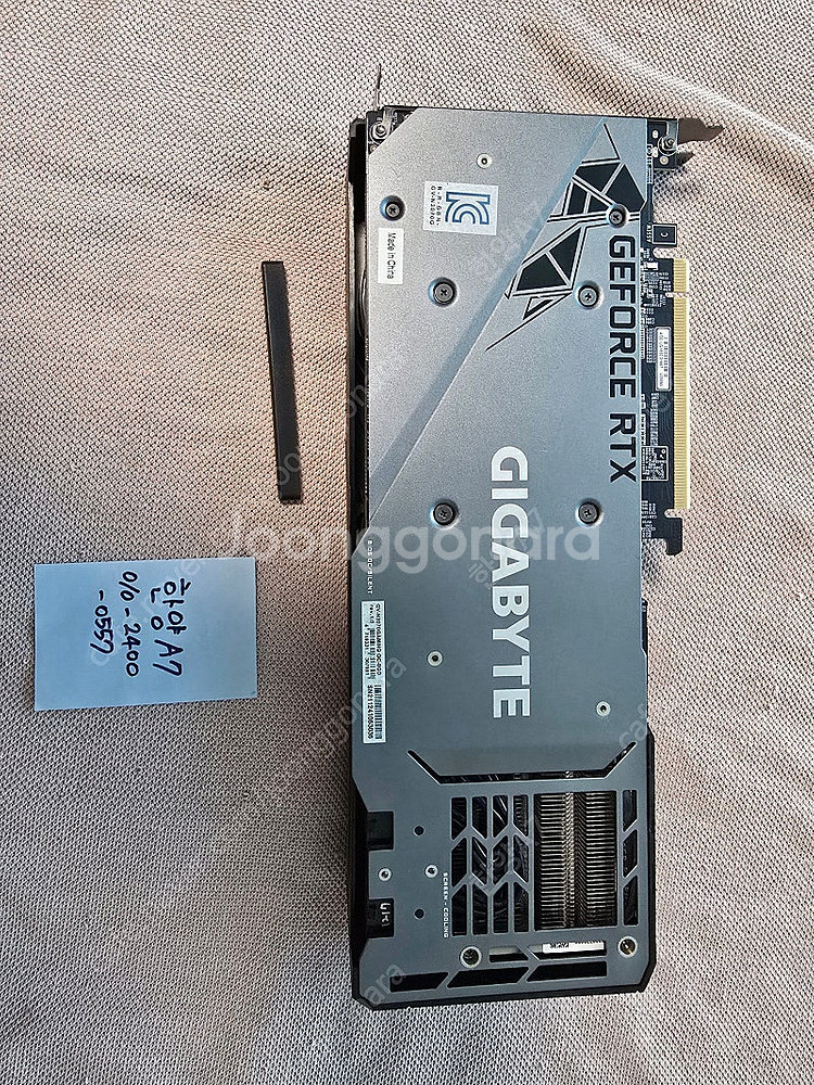 RTX3070 기가바이트 Gaming OC 그래픽카드--2