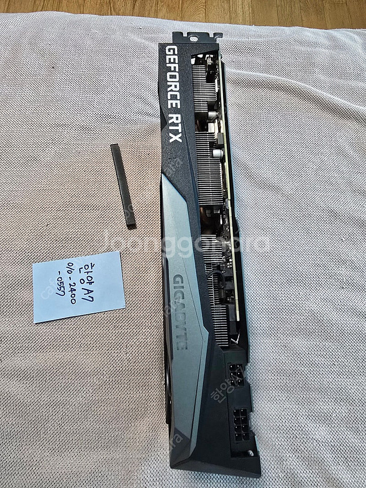 RTX3070 기가바이트 Gaming OC 그래픽카드--3