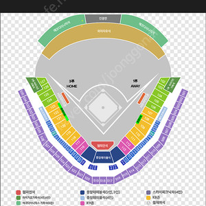 7/4 기아 VS 롯데 1루 K8 응원석