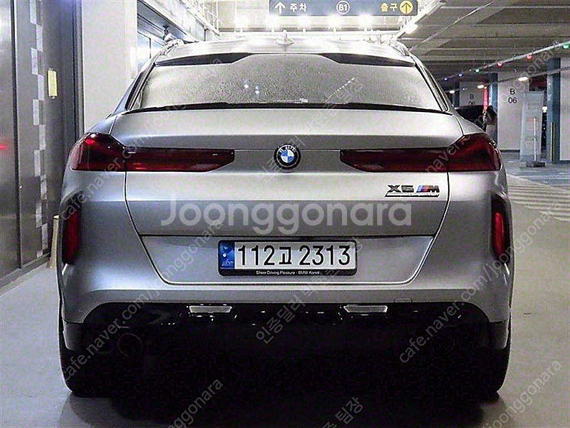 BMW X6 중고차 할부 개인사업자 차량구매 수입중고차...--6