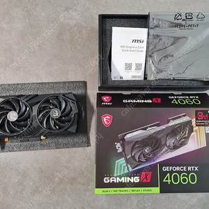 VGA MSI 4060 GAMING X TWIN FROZR 9 8GB 그래픽카드 게이밍x 트위 트로저9