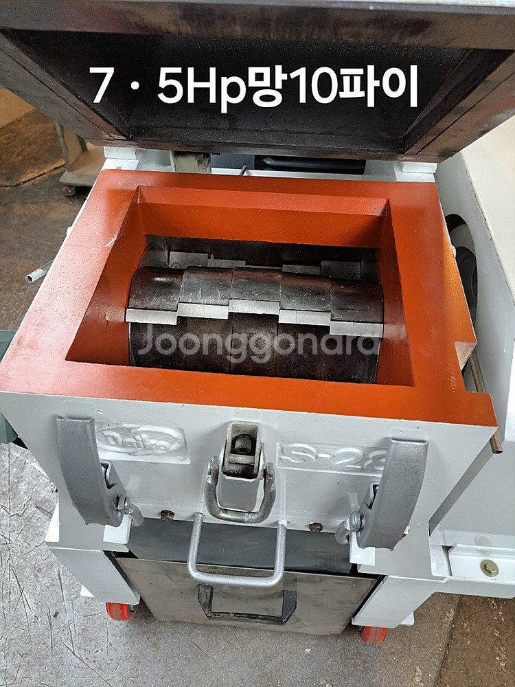 플라스틱 분쇄기 파쇄기 고속분쇄기 저속분쇄기 착색기(배...--3