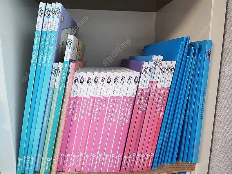 몬테소리 리틀영어, 스토리붐붐 일괄 택포--0