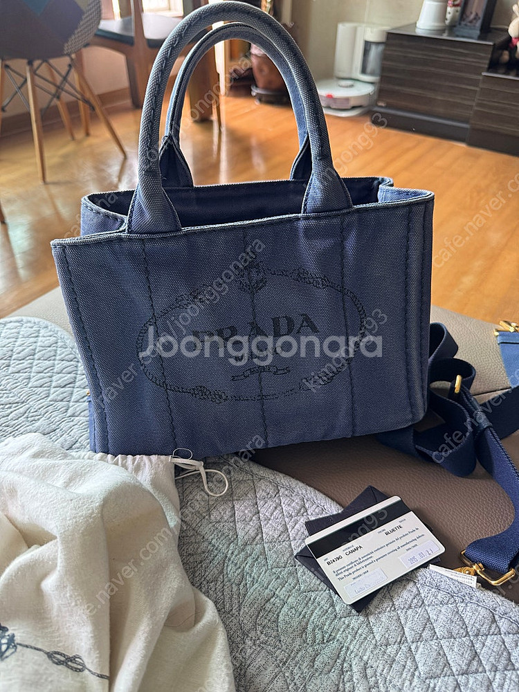 정품 프라다 카나파백 구성품 모두 ㅇ--0