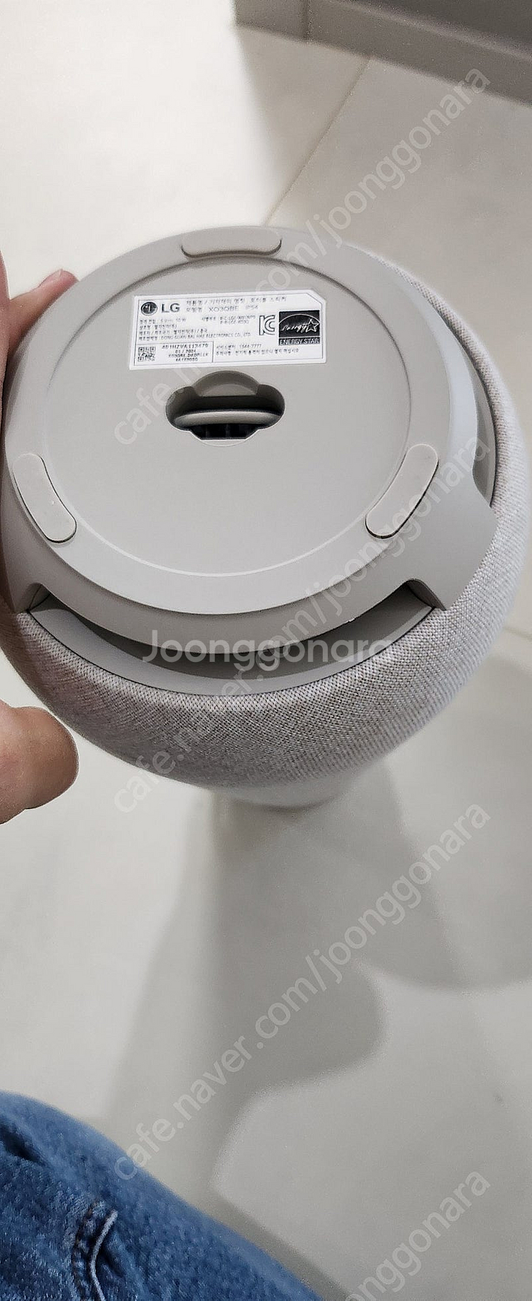 LG 엑스붐 360 (XO3QBE) 블루투스 스피커--3