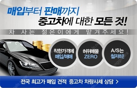 [르노코리아(삼성)]더뉴QM6 2.0 LPe RE 시그...--1