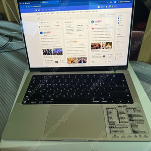 맥북 프로 m4 14인치 16램 512g 실버