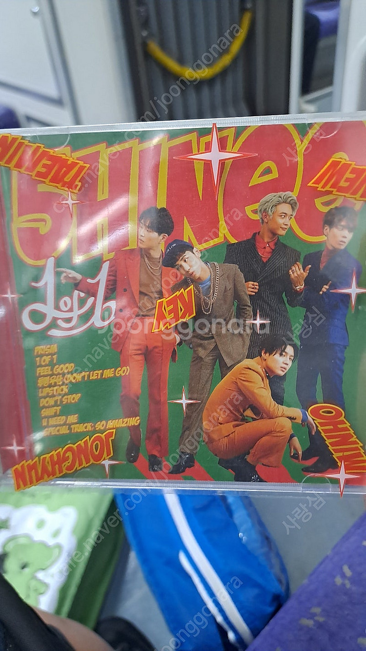 샤이니5집 팝니다--0