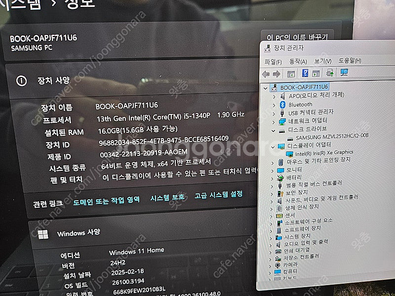 삼성 갤럭시북3 프로 NT960XFG-KP51G i5-...--4