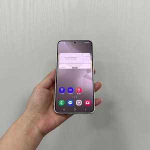 95096 갤럭시S24 그레이 256GB 부산 중고폰 팝니다 48만원