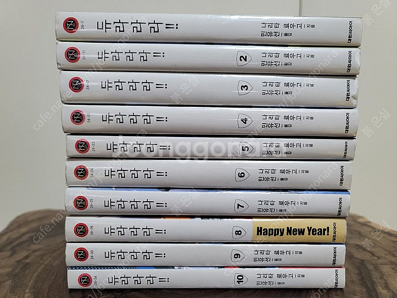 라노벨 듀라라라!! 1~10권 전권 미개봉 소장용 책 ...--0