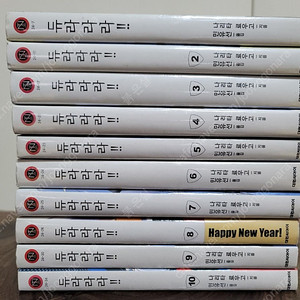 라노벨 듀라라라!! 1~10권 전권 미개봉 소장용 책 판매