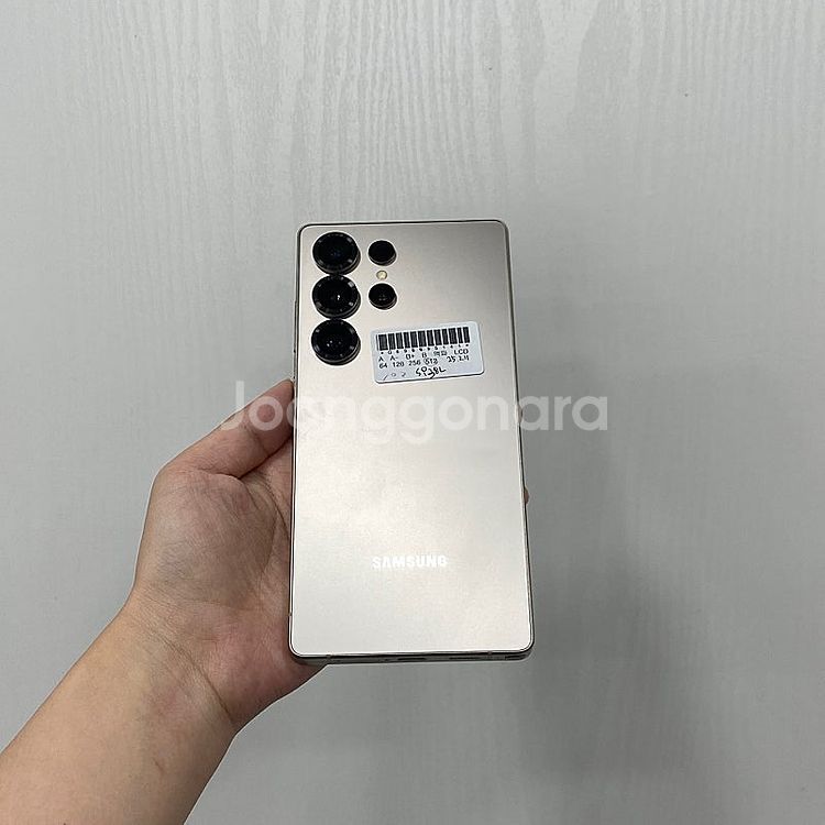 95141 갤럭시S25울트라 그레이 512GB 부산 중...--2