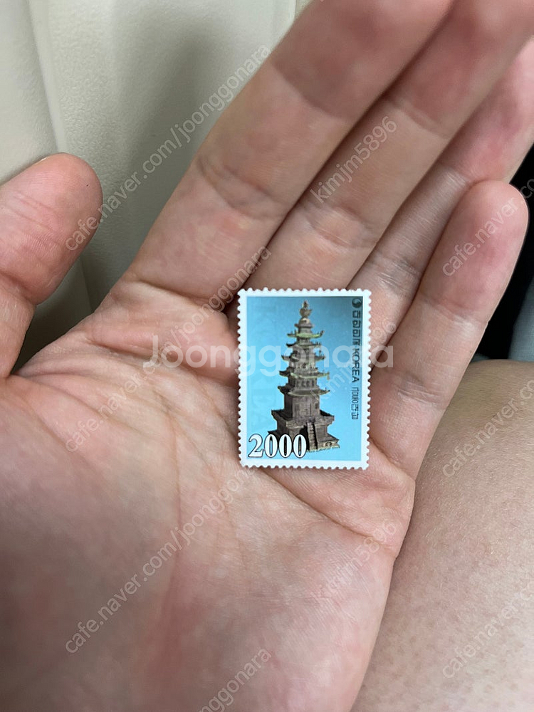 금동대탑 2,000원 우표 50장, 해오라기 20원 우...--2