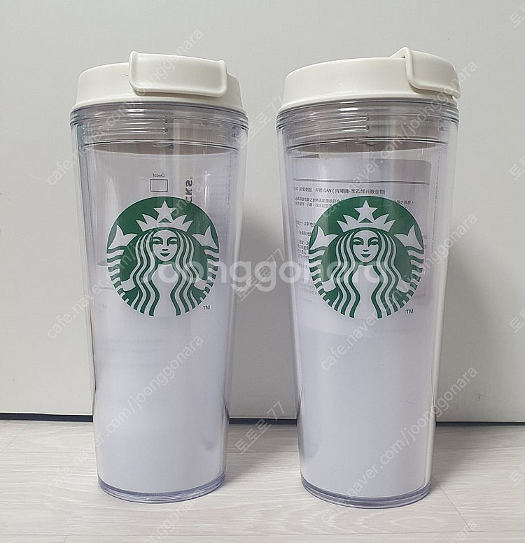 대만 스타벅스 라떼아트텀블러 473ml , 국내 스타벅...--0