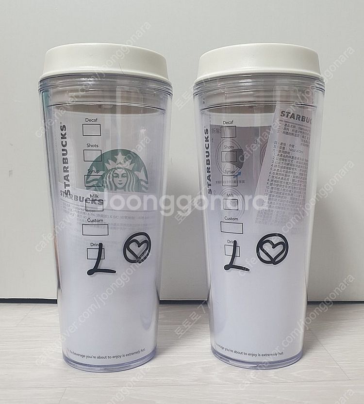 대만 스타벅스 라떼아트텀블러 473ml , 국내 스타벅...--1