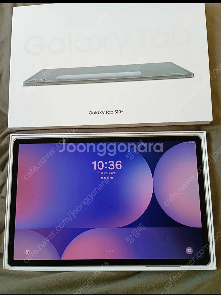 갤럭시탭S10플러스 wifi 256gb--0