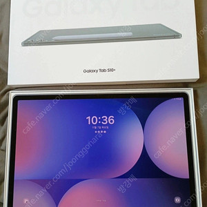 갤럭시탭S10플러스 wifi 256gb